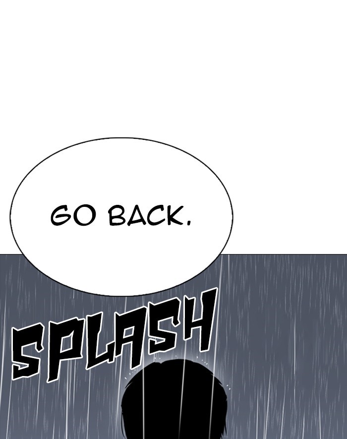 18+ Lookism Chapter 247: Ep. 247: Eli Jang (Last Episode) page 115