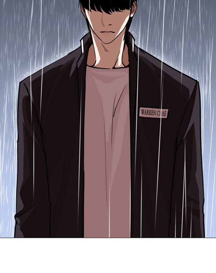 18+ Lookism Chapter 247: Ep. 247: Eli Jang (Last Episode) page 116