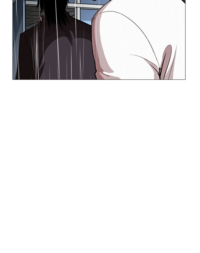 18+ Lookism Chapter 247: Ep. 247: Eli Jang (Last Episode) page 120