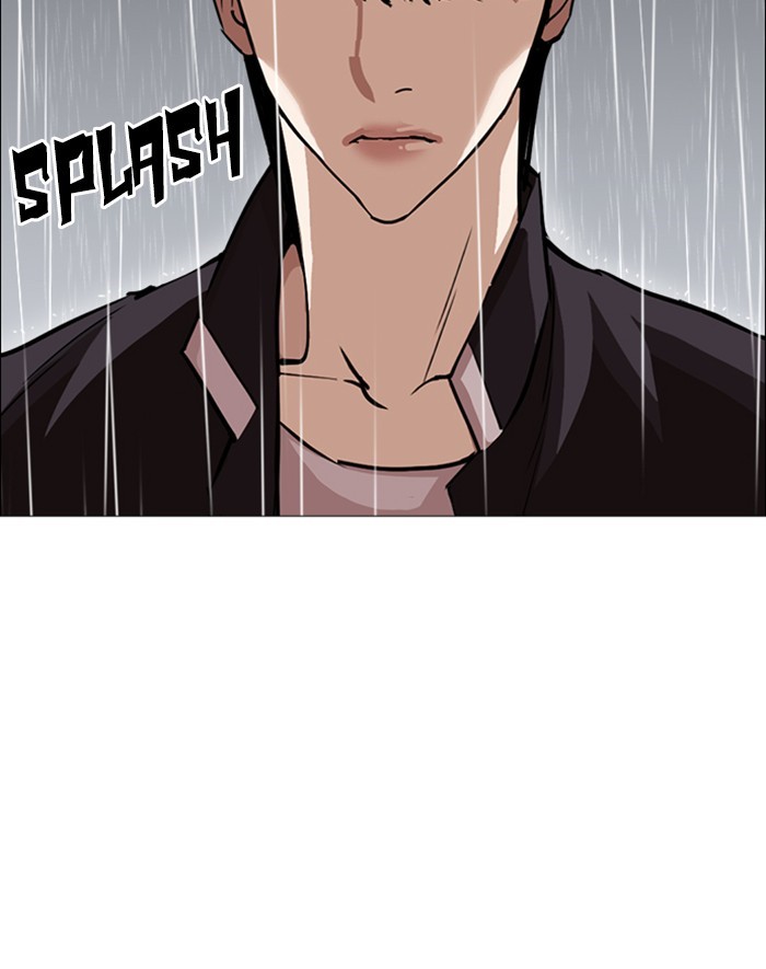 18+ Lookism Chapter 247: Ep. 247: Eli Jang (Last Episode) page 122