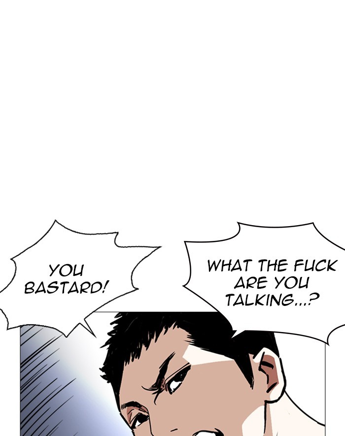 18+ Lookism Chapter 247: Ep. 247: Eli Jang (Last Episode) page 127