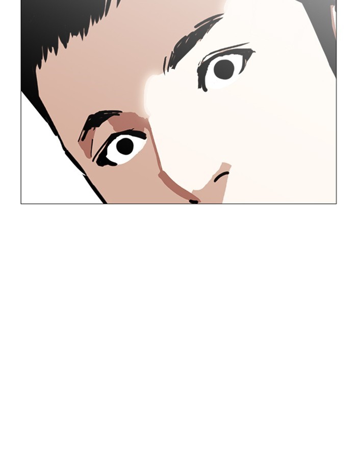 18+ Lookism Chapter 247: Ep. 247: Eli Jang (Last Episode) page 129
