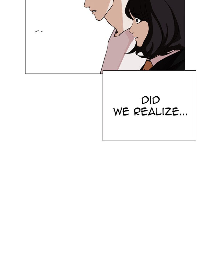 18+ Lookism Chapter 247: Ep. 247: Eli Jang (Last Episode) page 135