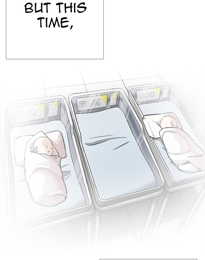 18+ Lookism Chapter 247: Ep. 247: Eli Jang (Last Episode) page 144