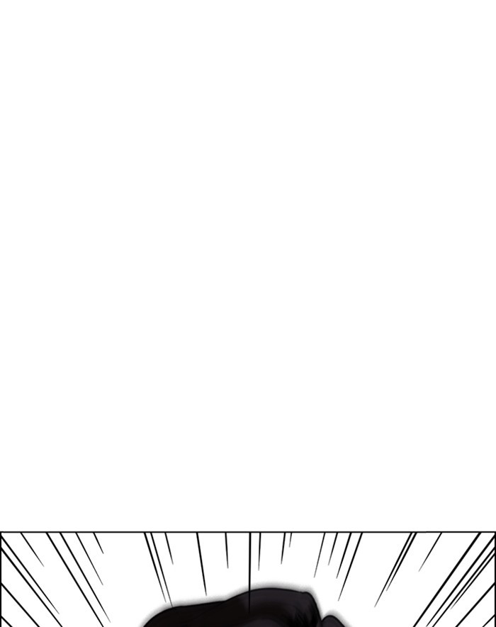 18+ Lookism Chapter 247: Ep. 247: Eli Jang (Last Episode) page 146