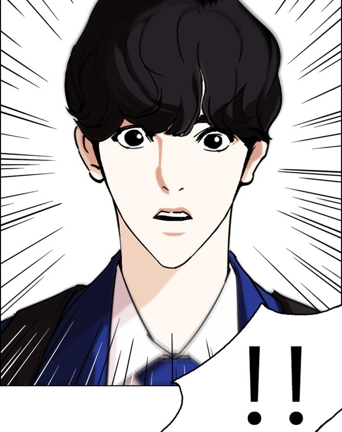 18+ Lookism Chapter 247: Ep. 247: Eli Jang (Last Episode) page 147