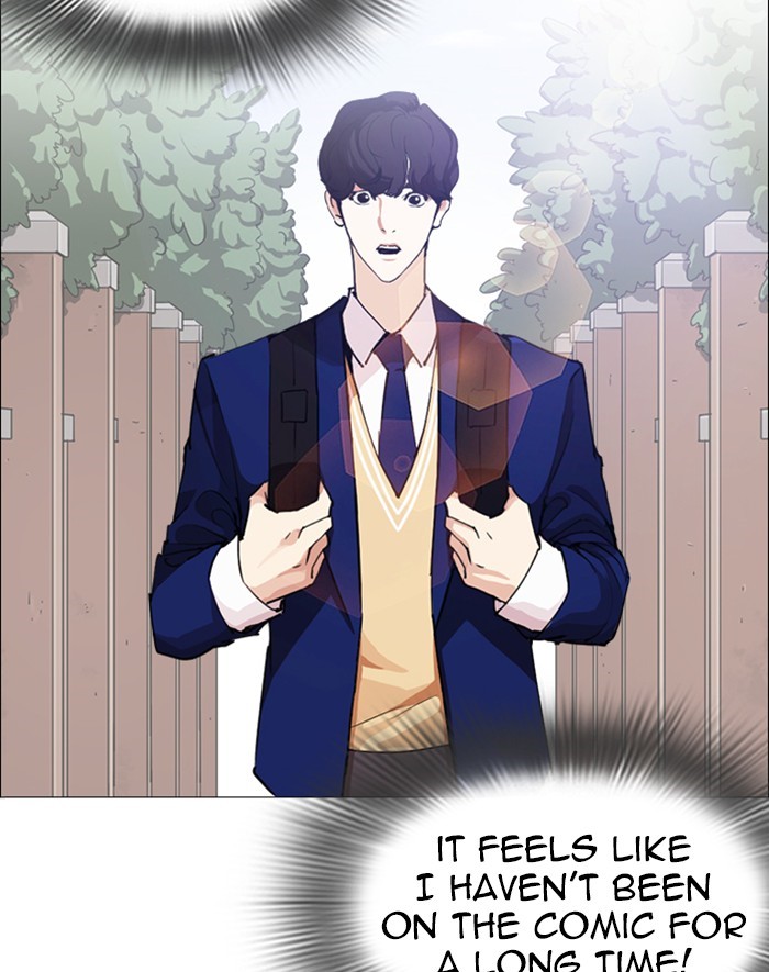 18+ Lookism Chapter 247: Ep. 247: Eli Jang (Last Episode) page 149