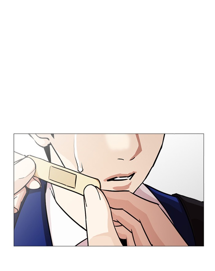 18+ Lookism Chapter 247: Ep. 247: Eli Jang (Last Episode) page 152
