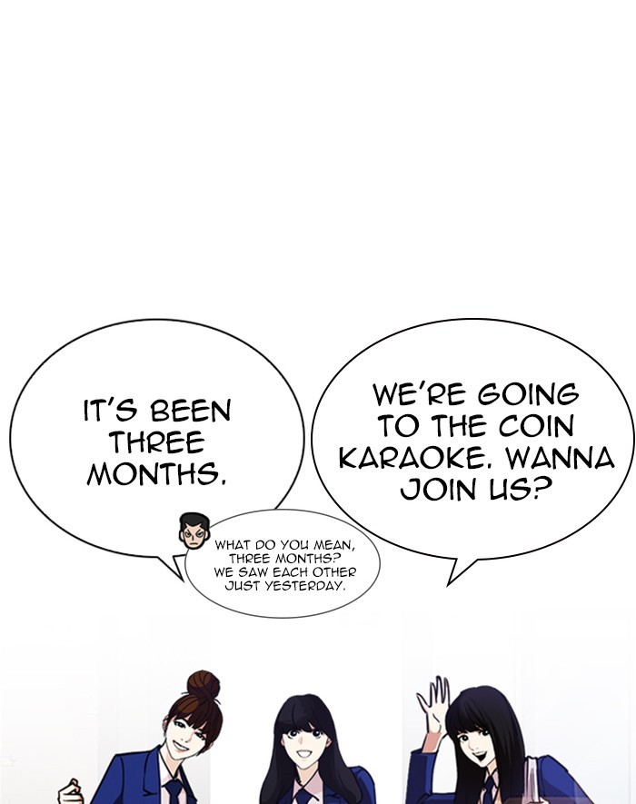 18+ Lookism Chapter 247: Ep. 247: Eli Jang (Last Episode) page 156