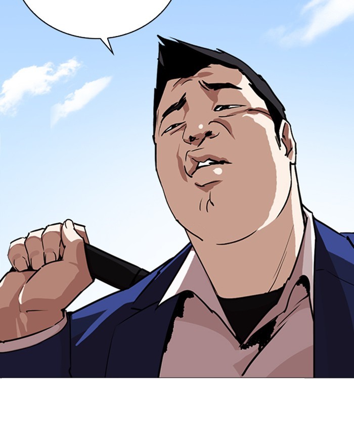 18+ Lookism Chapter 247: Ep. 247: Eli Jang (Last Episode) page 162