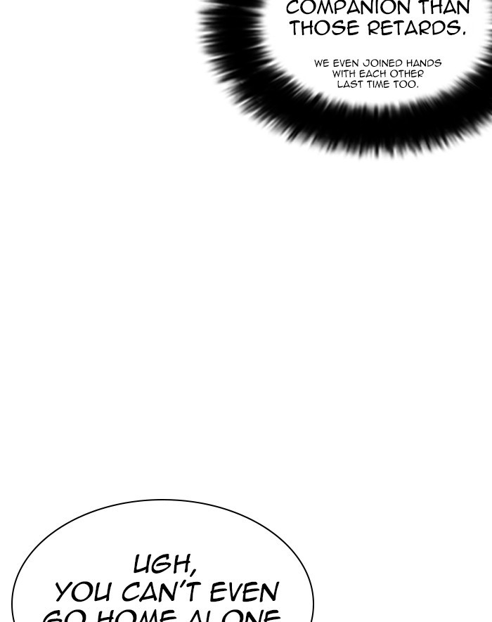 18+ Lookism Chapter 247: Ep. 247: Eli Jang (Last Episode) page 171