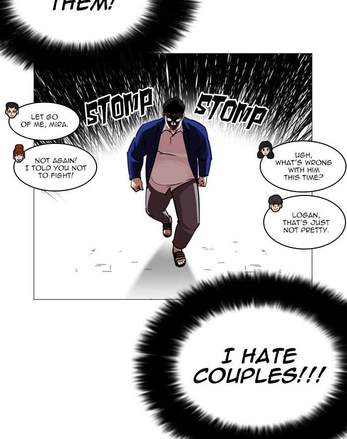 18+ Lookism Chapter 247: Ep. 247: Eli Jang (Last Episode) page 178