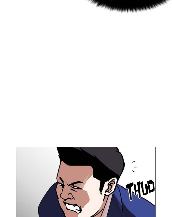 18+ Lookism Chapter 247: Ep. 247: Eli Jang (Last Episode) page 179