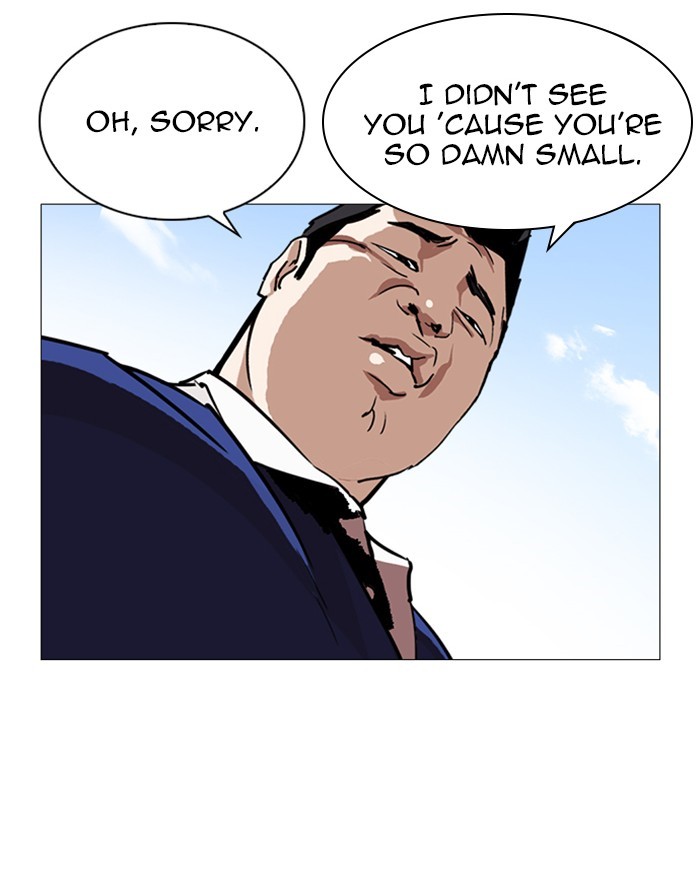 18+ Lookism Chapter 247: Ep. 247: Eli Jang (Last Episode) page 183