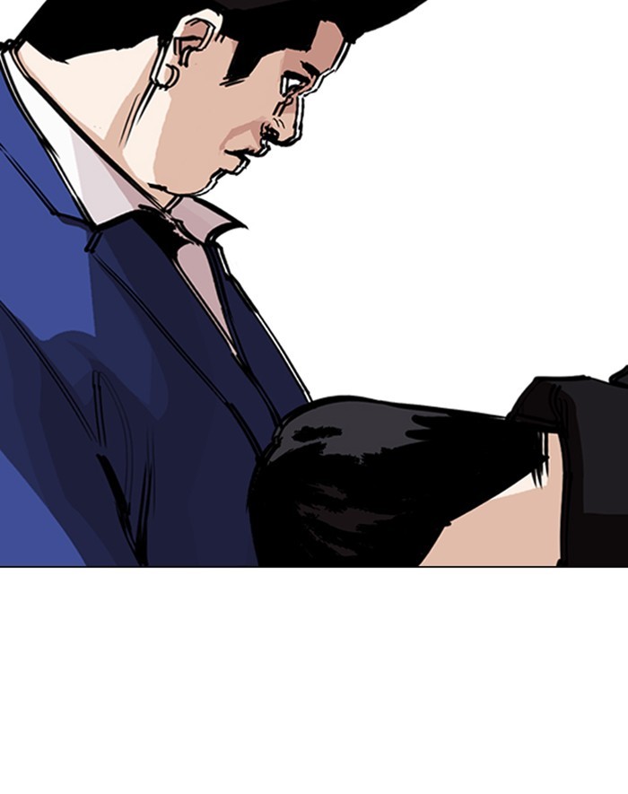 18+ Lookism Chapter 247: Ep. 247: Eli Jang (Last Episode) page 185