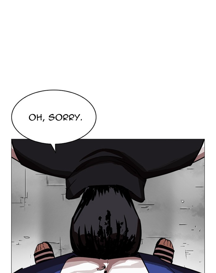 18+ Lookism Chapter 247: Ep. 247: Eli Jang (Last Episode) page 186