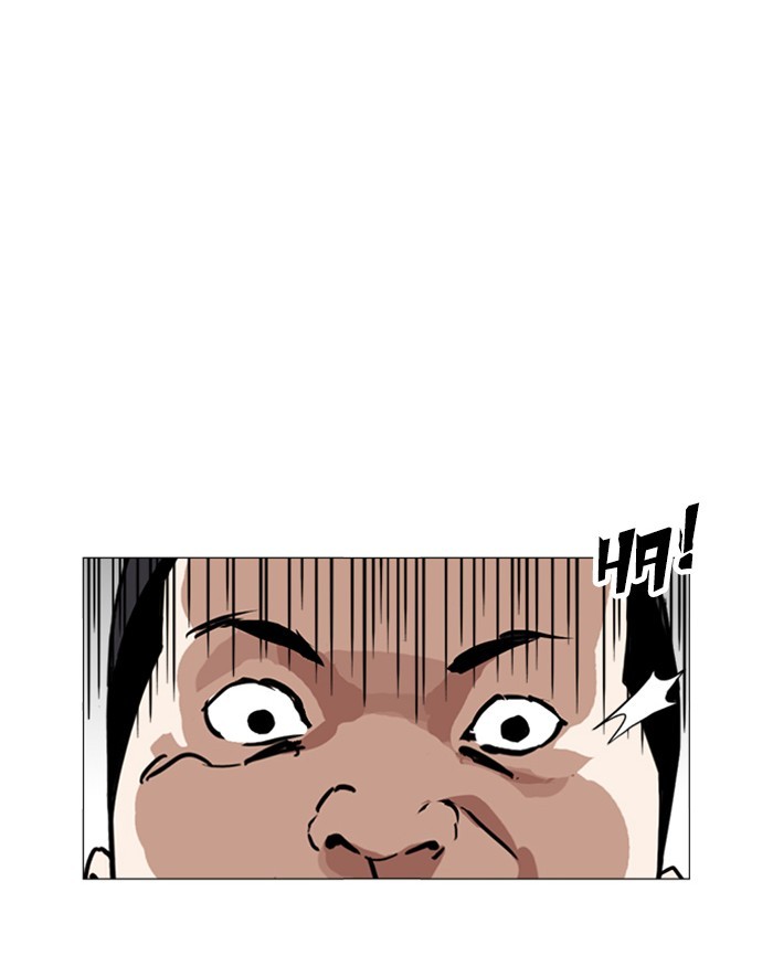 18+ Lookism Chapter 247: Ep. 247: Eli Jang (Last Episode) page 191