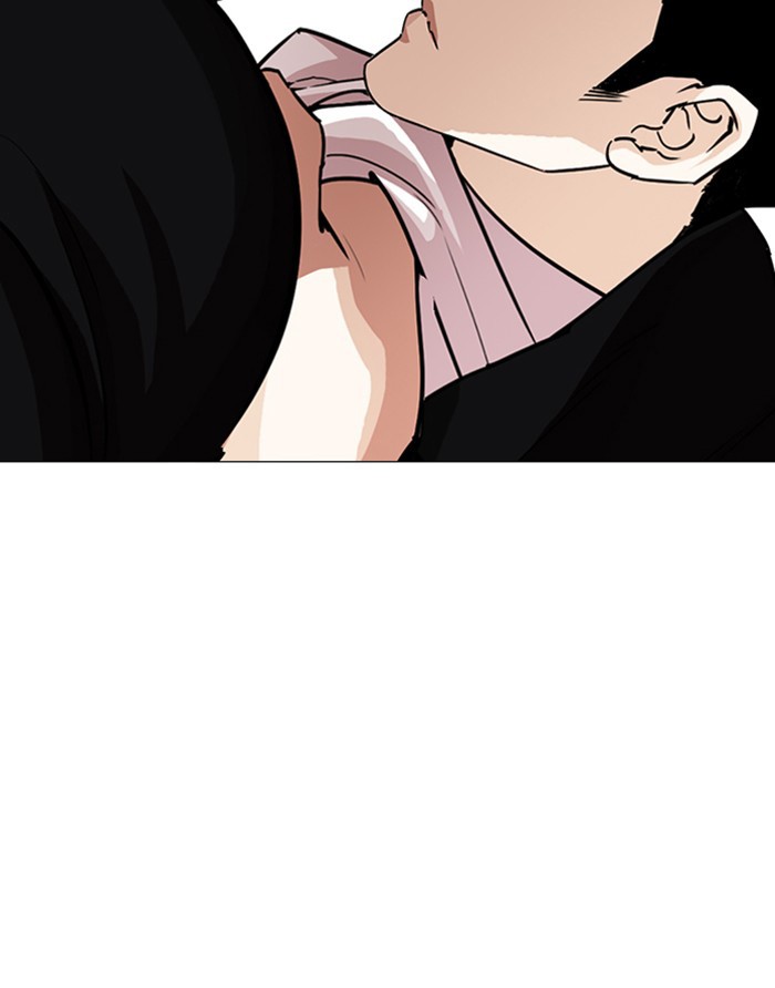 18+ Lookism Chapter 247: Ep. 247: Eli Jang (Last Episode) page 195