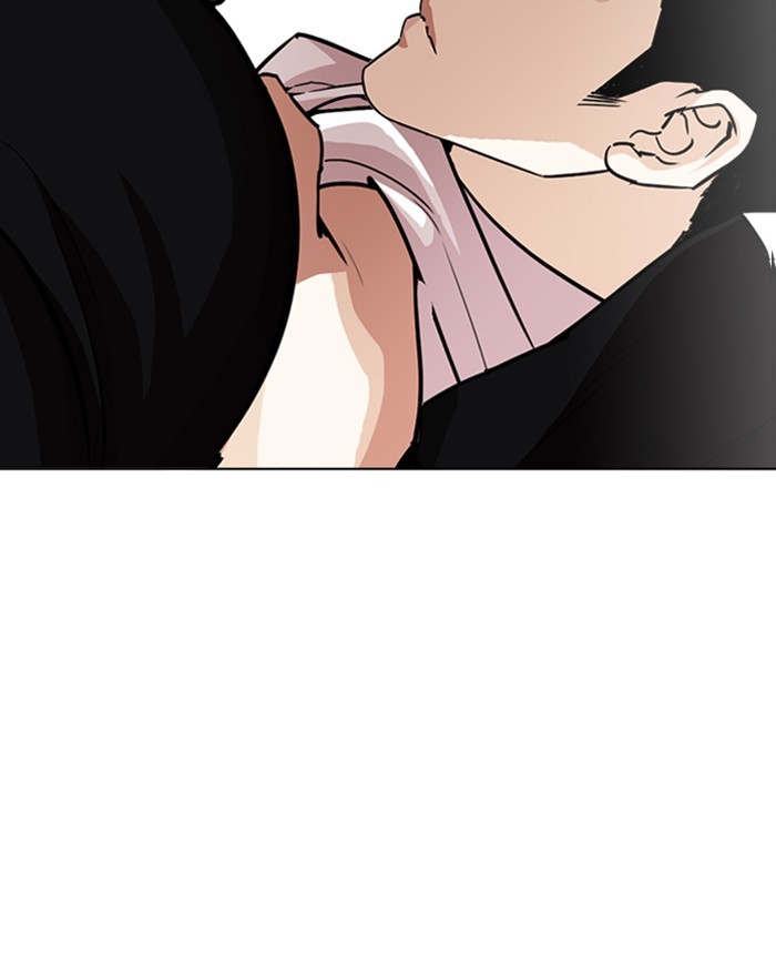 18+ Lookism Chapter 248: Ep. 248: Eli Jang (Epilogue) page 2