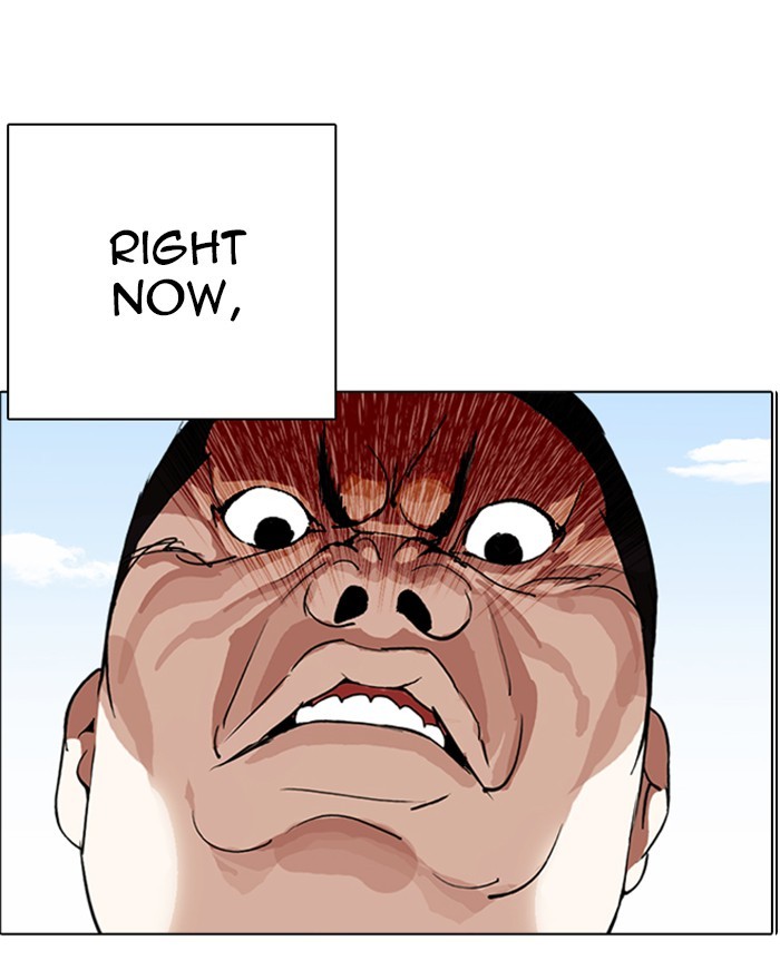 18+ Lookism Chapter 248: Ep. 248: Eli Jang (Epilogue) page 3
