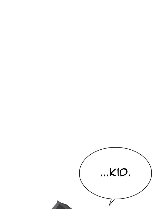 18+ Lookism Chapter 248: Ep. 248: Eli Jang (Epilogue) page 6