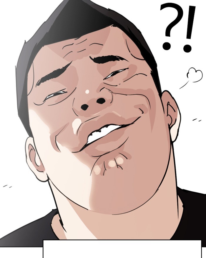 18+ Lookism Chapter 248: Ep. 248: Eli Jang (Epilogue) page 7