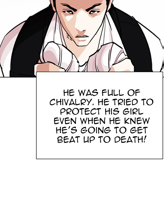 18+ Lookism Chapter 248: Ep. 248: Eli Jang (Epilogue) page 10