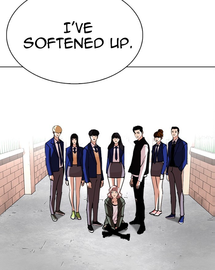 18+ Lookism Chapter 248: Ep. 248: Eli Jang (Epilogue) page 16