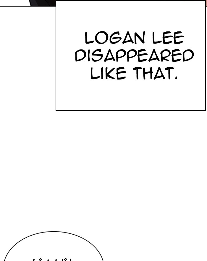 18+ Lookism Chapter 248: Ep. 248: Eli Jang (Epilogue) page 18