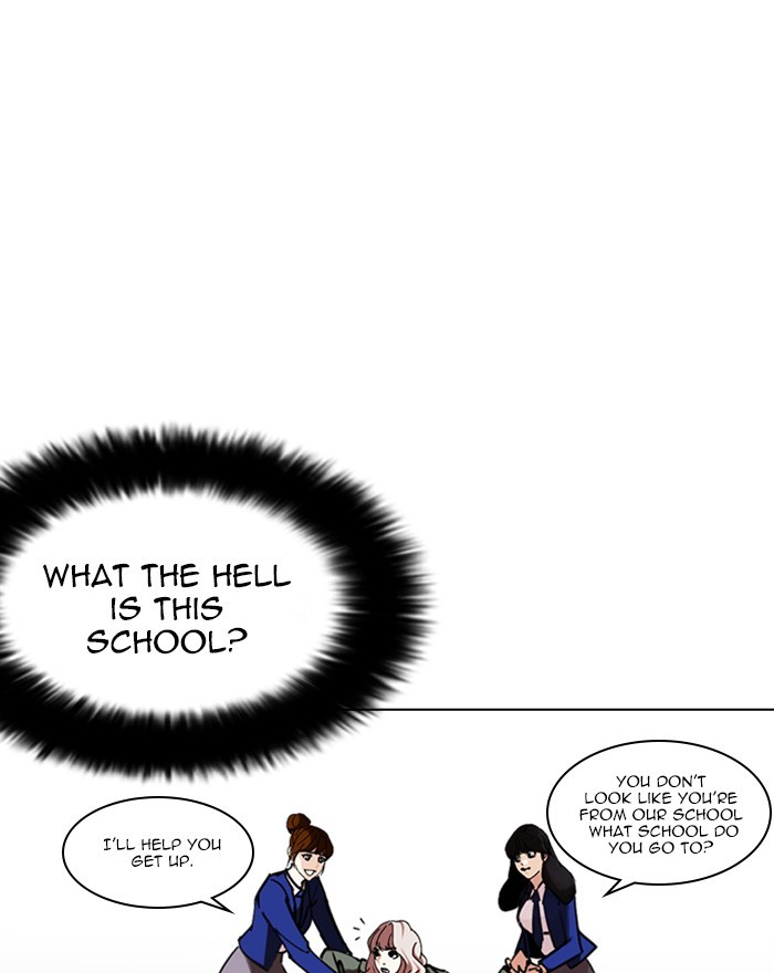 18+ Lookism Chapter 248: Ep. 248: Eli Jang (Epilogue) page 20