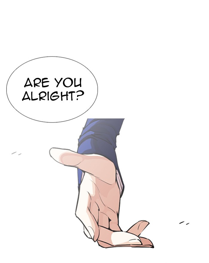 18+ Lookism Chapter 248: Ep. 248: Eli Jang (Epilogue) page 22