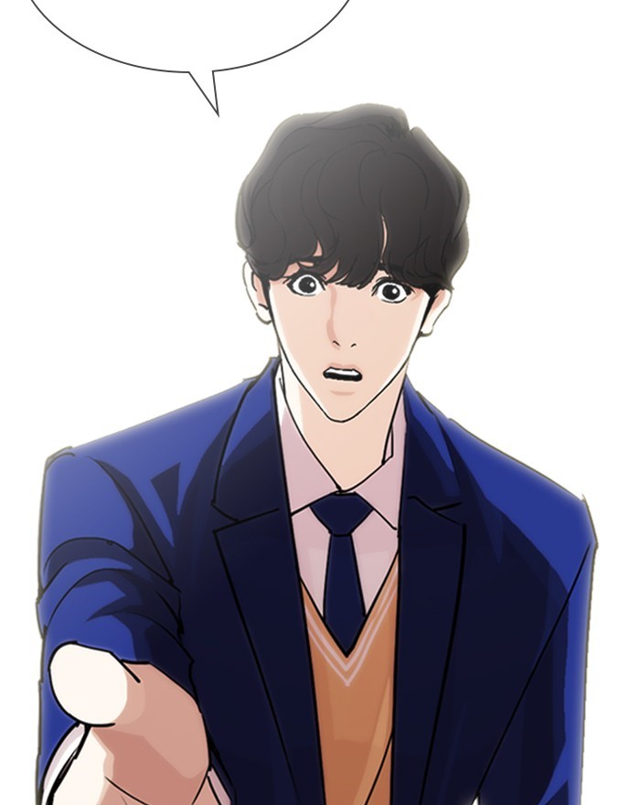 18+ Lookism Chapter 248: Ep. 248: Eli Jang (Epilogue) page 26