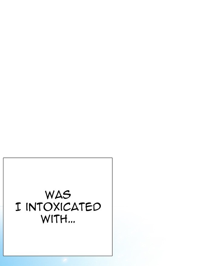 18+ Lookism Chapter 248: Ep. 248: Eli Jang (Epilogue) page 28