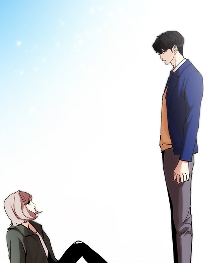 18+ Lookism Chapter 248: Ep. 248: Eli Jang (Epilogue) page 29