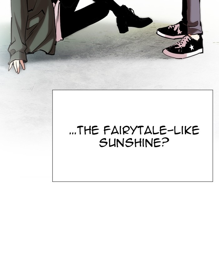 18+ Lookism Chapter 248: Ep. 248: Eli Jang (Epilogue) page 30