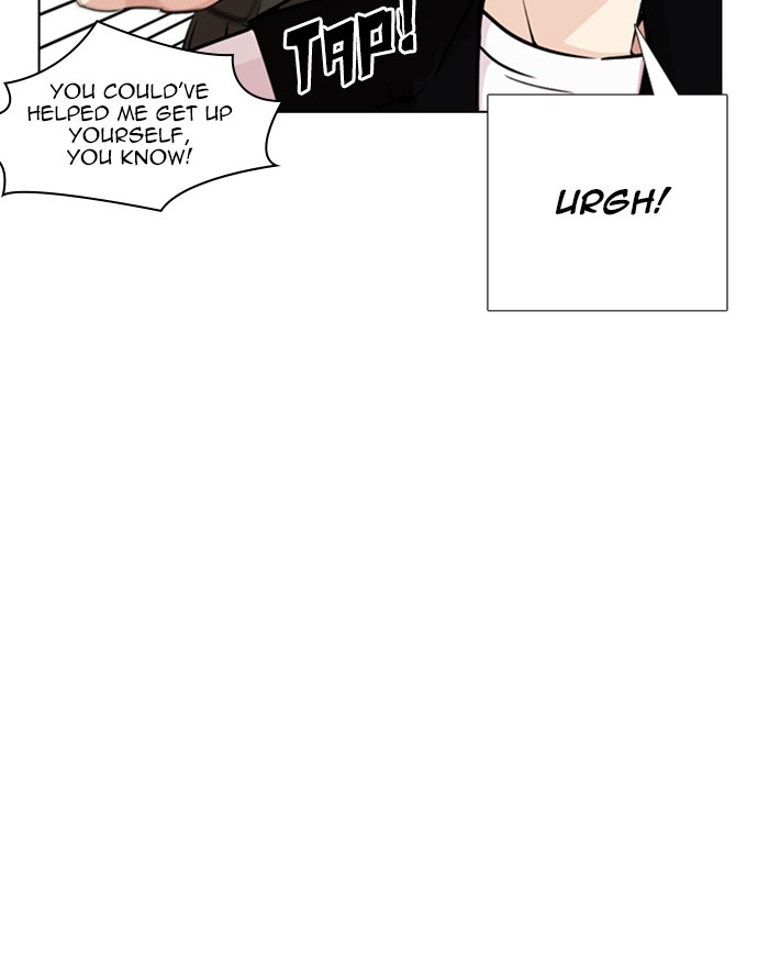 18+ Lookism Chapter 248: Ep. 248: Eli Jang (Epilogue) page 32