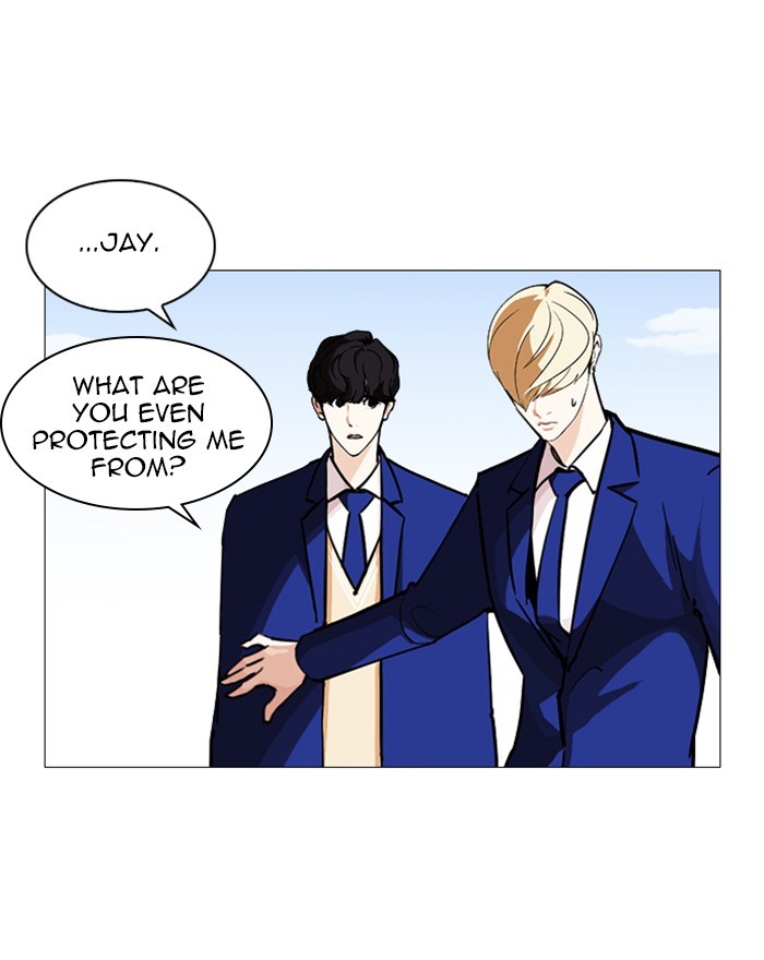 18+ Lookism Chapter 248: Ep. 248: Eli Jang (Epilogue) page 33