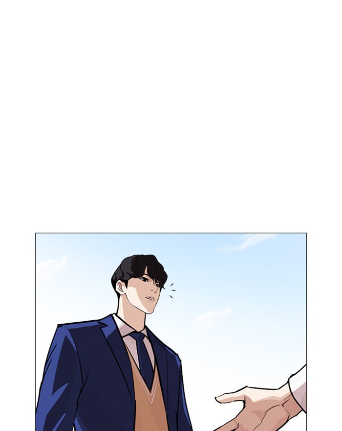 18+ Lookism Chapter 248: Ep. 248: Eli Jang (Epilogue) page 34