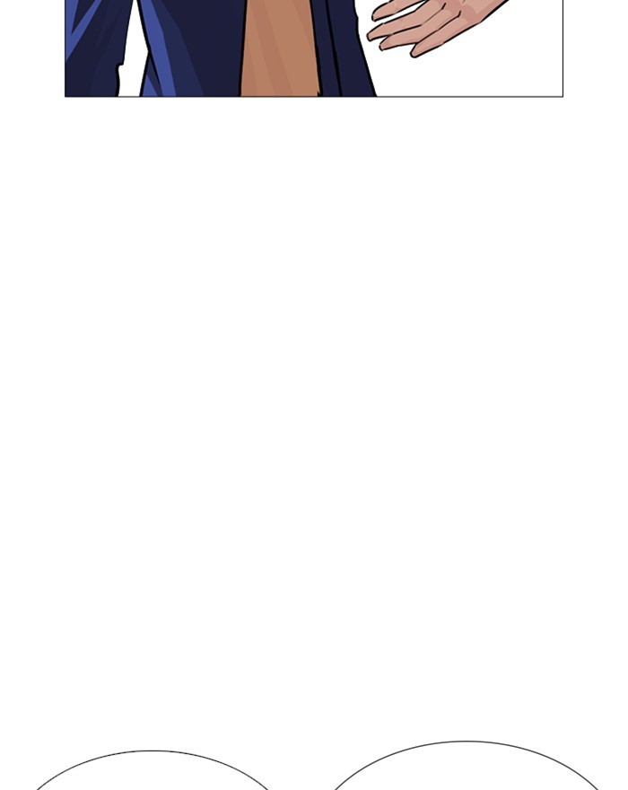 18+ Lookism Chapter 248: Ep. 248: Eli Jang (Epilogue) page 35
