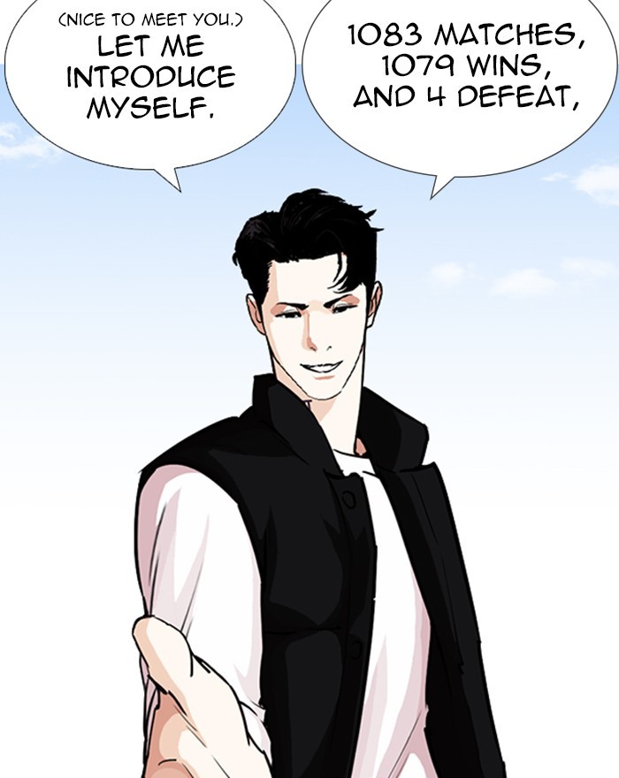 18+ Lookism Chapter 248: Ep. 248: Eli Jang (Epilogue) page 36