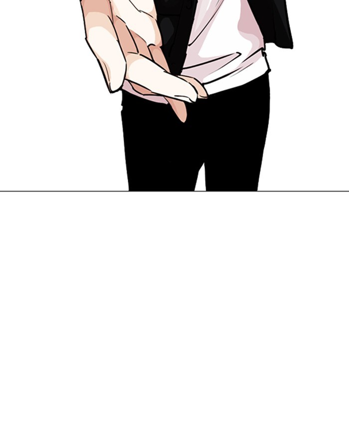 18+ Lookism Chapter 248: Ep. 248: Eli Jang (Epilogue) page 37