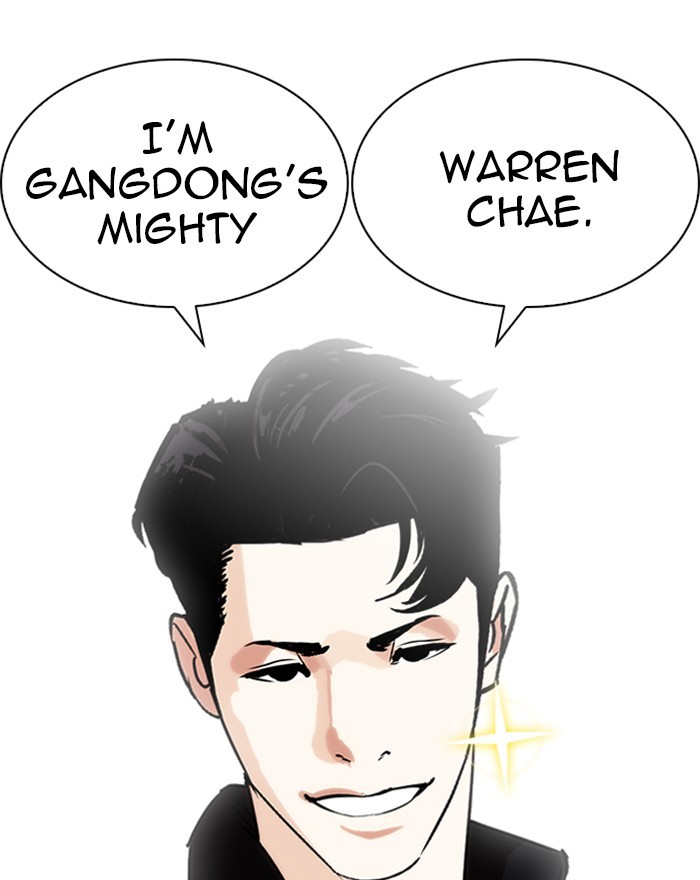 18+ Lookism Chapter 248: Ep. 248: Eli Jang (Epilogue) page 38