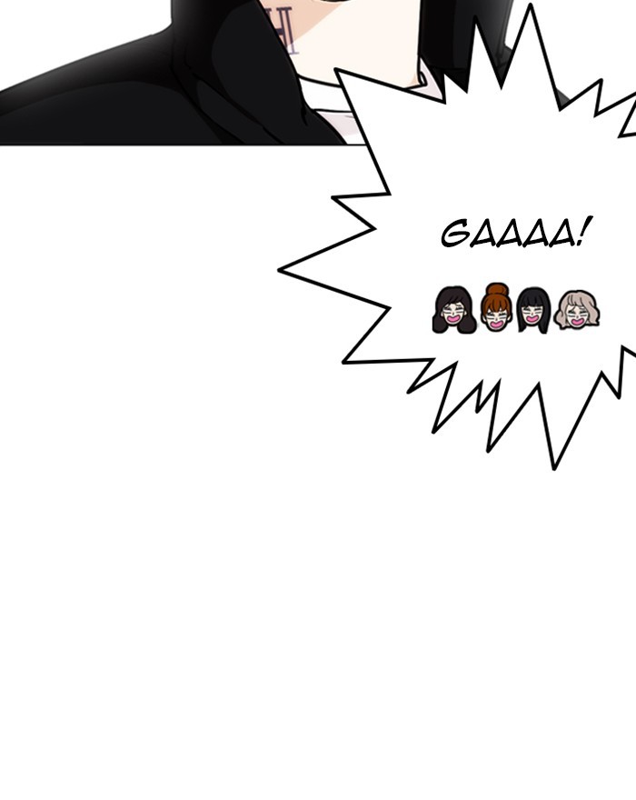 18+ Lookism Chapter 248: Ep. 248: Eli Jang (Epilogue) page 39