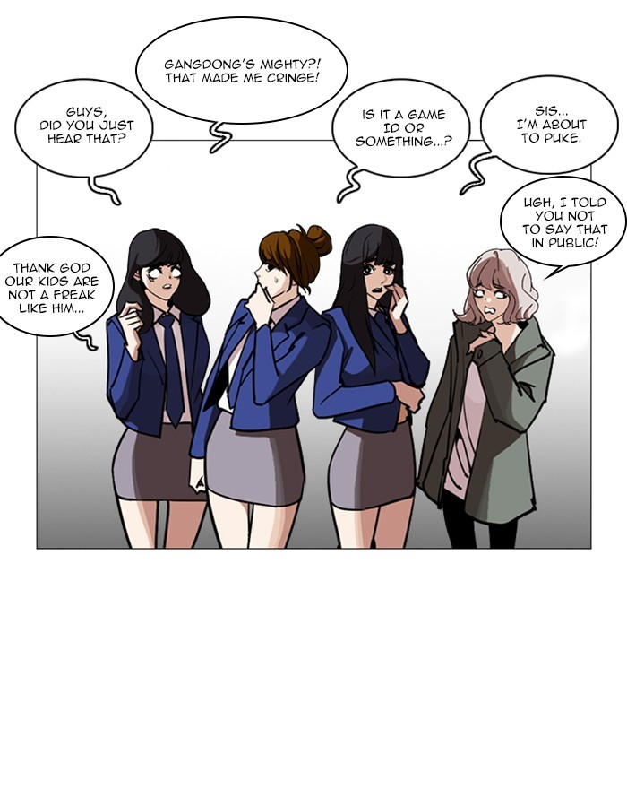18+ Lookism Chapter 248: Ep. 248: Eli Jang (Epilogue) page 40