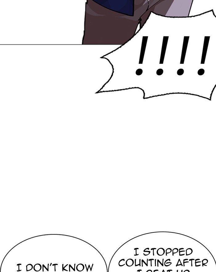18+ Lookism Chapter 248: Ep. 248: Eli Jang (Epilogue) page 43