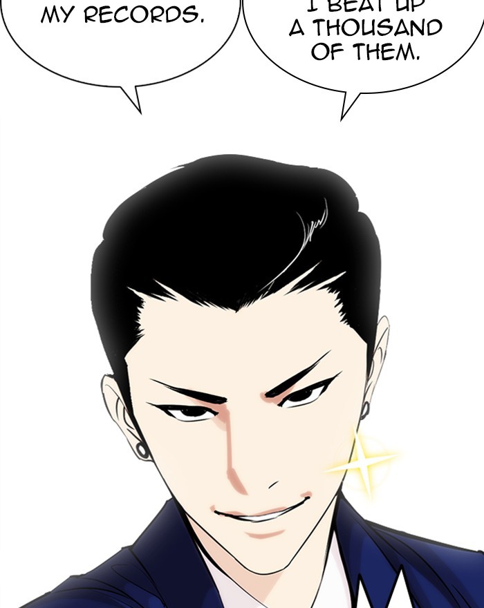 18+ Lookism Chapter 248: Ep. 248: Eli Jang (Epilogue) page 44