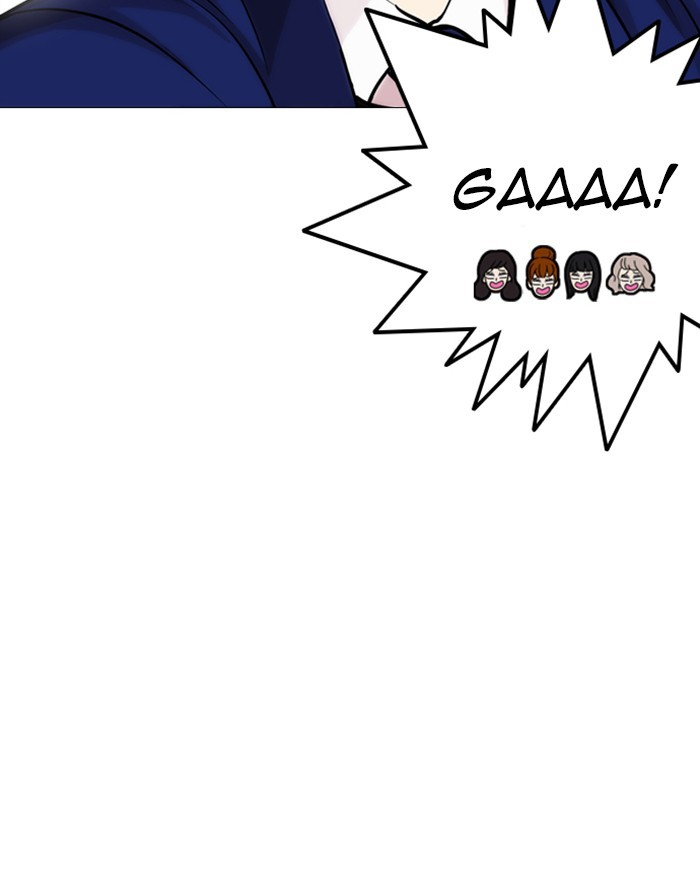 18+ Lookism Chapter 248: Ep. 248: Eli Jang (Epilogue) page 45