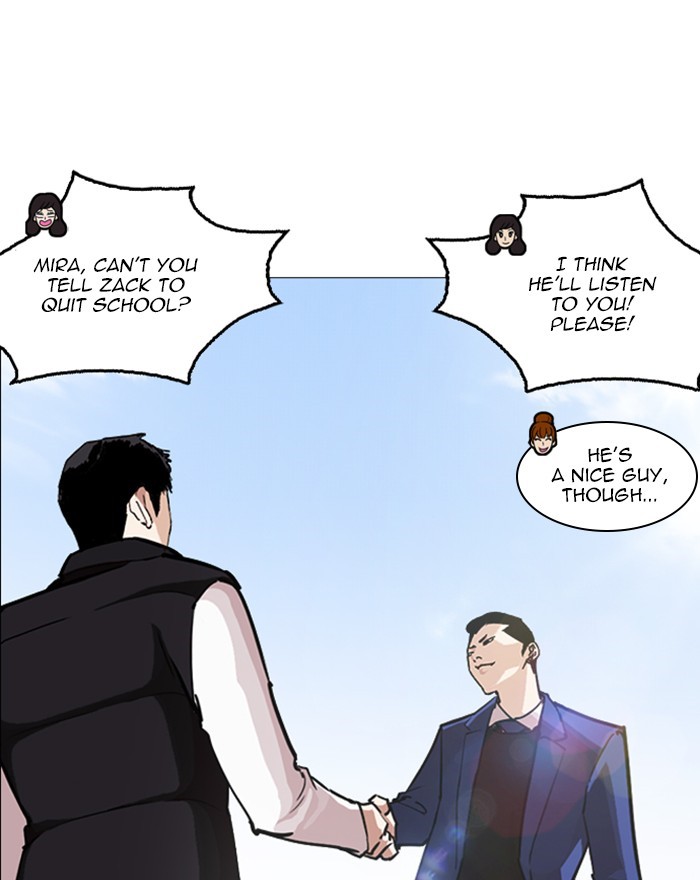 18+ Lookism Chapter 248: Ep. 248: Eli Jang (Epilogue) page 46