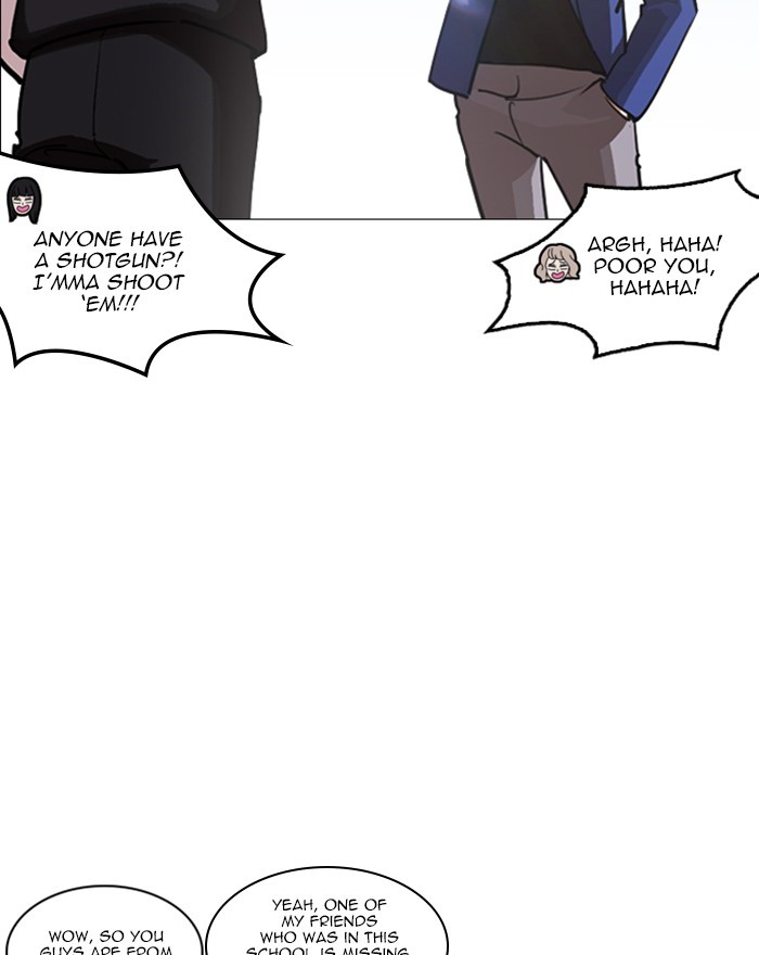18+ Lookism Chapter 248: Ep. 248: Eli Jang (Epilogue) page 47
