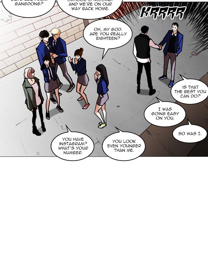 18+ Lookism Chapter 248: Ep. 248: Eli Jang (Epilogue) page 48